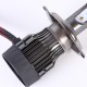 AH Auto LED Headlight Bulbs Conversion Kit H4,CREE Chips,45W,6000K Extremely Bright All-in-One Conversion Kit AH Auto LED Headlight Bulbs Conversion Kit H4,CREE Chips,45W,6000K Extremely Bright All-in-One Conversion Kit